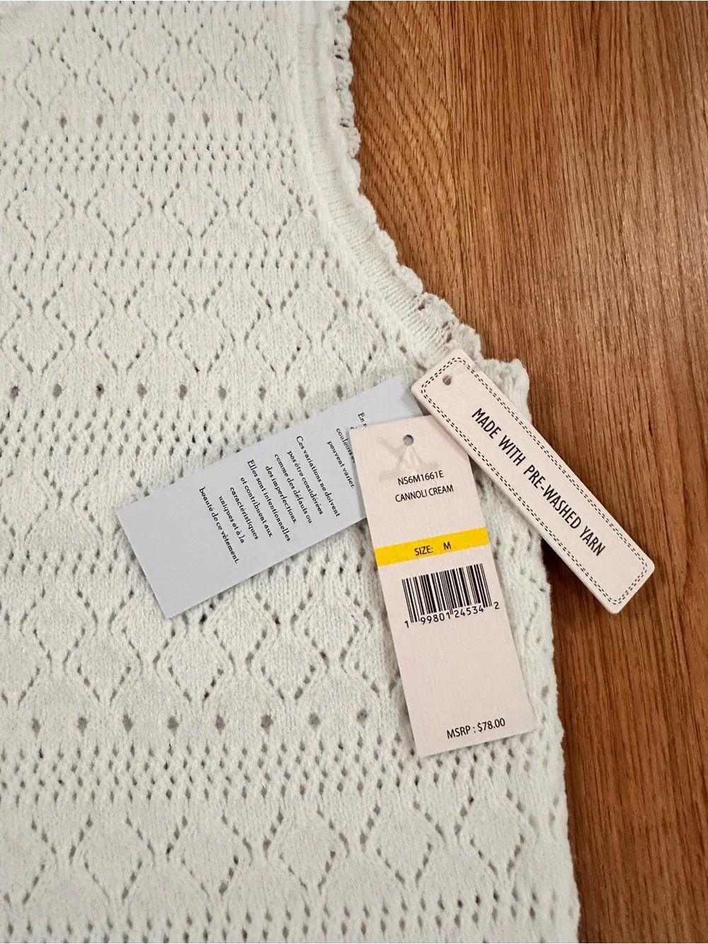 Nanette Lepore White Crochet Knit Tank with Eyelet Ruffle Hem